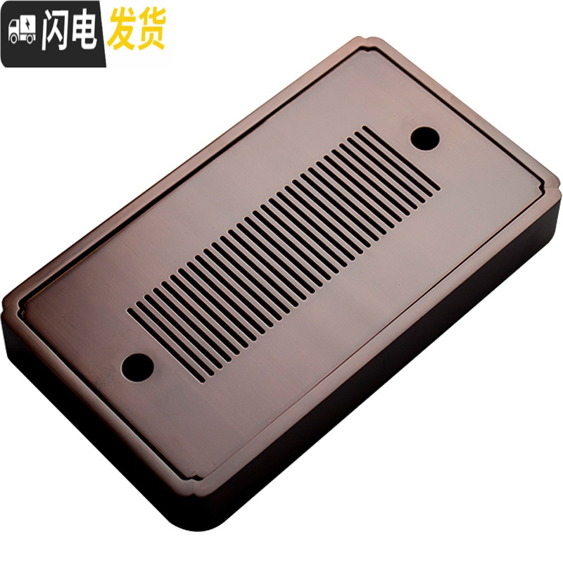 三维工匠竹制小茶盘方形储水式茶托家用迷你泡盘茶道功夫托盘日式干泡茶台 经典方形茶盘茶具