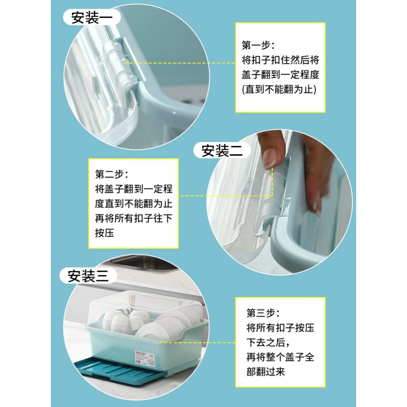 厨房碗碟置物架出租房简易沥水碗柜家用多功能装碗筷收纳盒抽屉式收纳层架 三维工匠高清大图