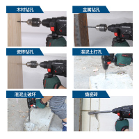 博世 Bosch TBM 1000 320W手电钻10mm