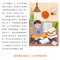 [正版] 拿来就用的小学6年学习规划 小学生适用培养良好学习习惯提高学习能力形成惯性思维好成绩是规划出来的学习有规划家