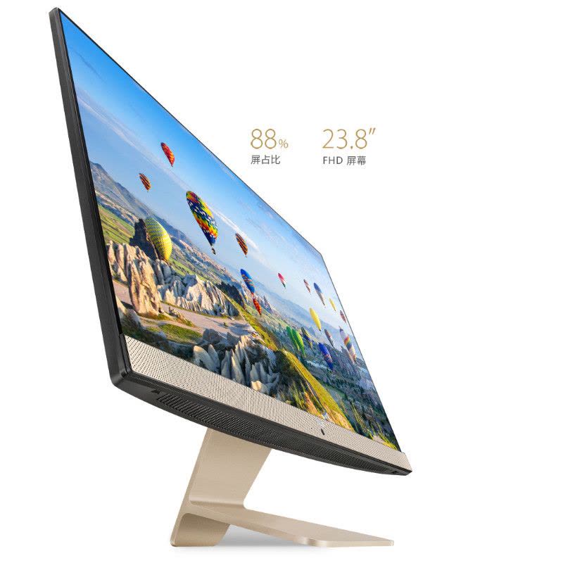 华硕(ASUS)傲世V241-I5 23.8英寸微边框办公游戏一体机电脑 I5-8250 8G 128G+1T 2G独显图片