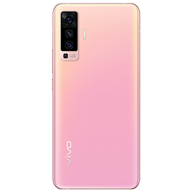vivo X50 8GB+128GB 浅醺 5G全网通 专业影像旗舰 拍照游戏全面屏大电池手机
