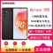 三星Galaxy C55 风尚黑 12+256GB 新一代骁龙7 5G芯 120Hz柔性大屏 15W快充(SM-C5560)三星手机