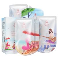御泥坊水润柔嫩黑膜套装25ml*21(小肌御版)
