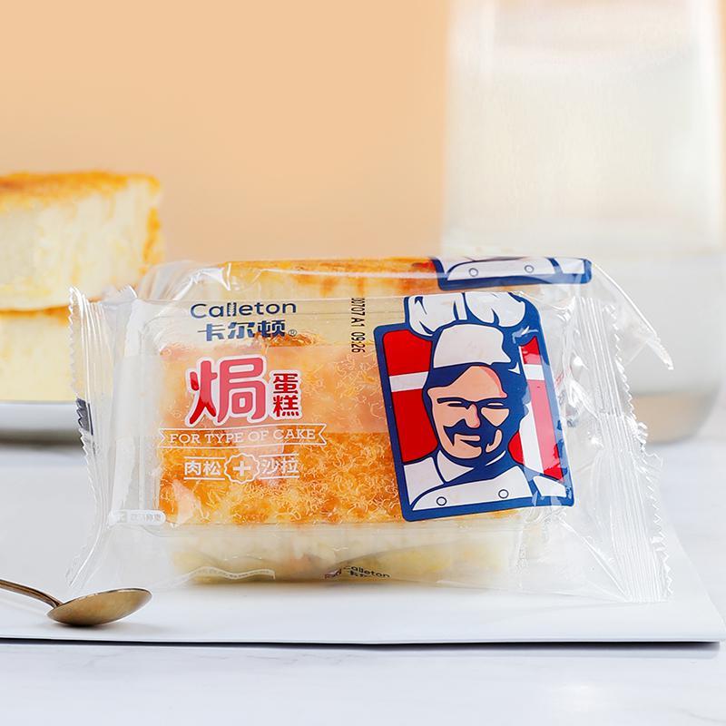 卡尔顿焗式肉松蛋糕500g休闲糕点心薇娅