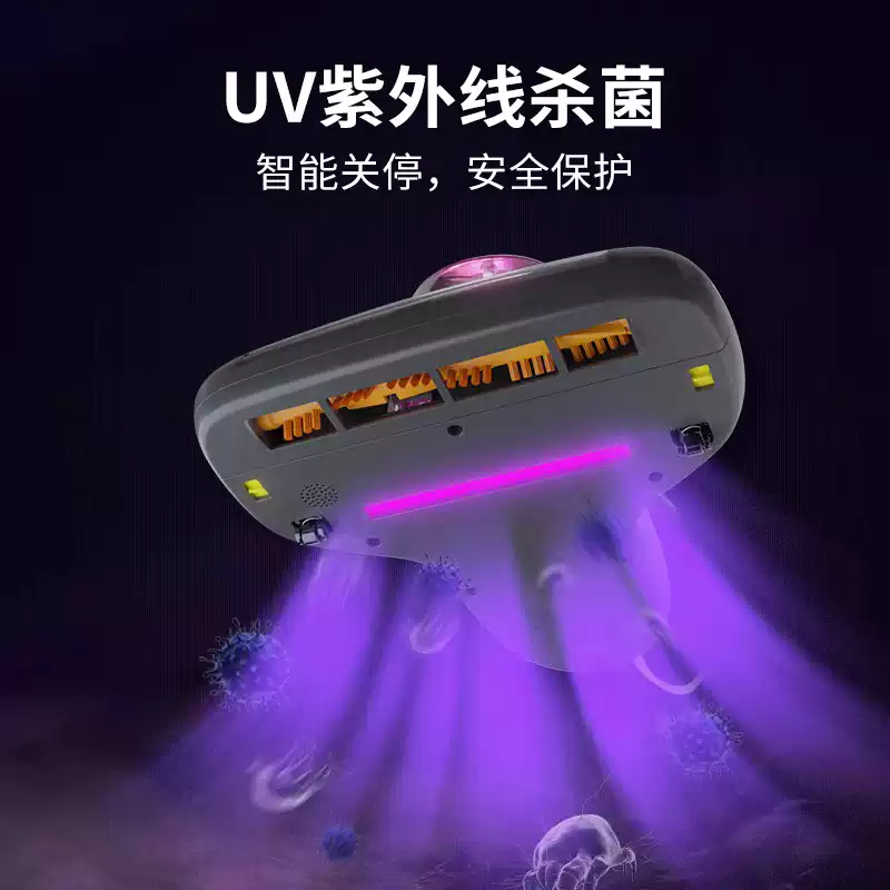 莱克(LEXY)吉米(Jimmy)除螨机BX3拍小侠高清大图