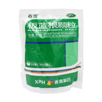香雪 板蓝根颗粒 10g*20袋 清热解毒 凉血利咽 肺胃热盛所致的咽喉肿痛 口咽干燥 急性扁桃体炎
