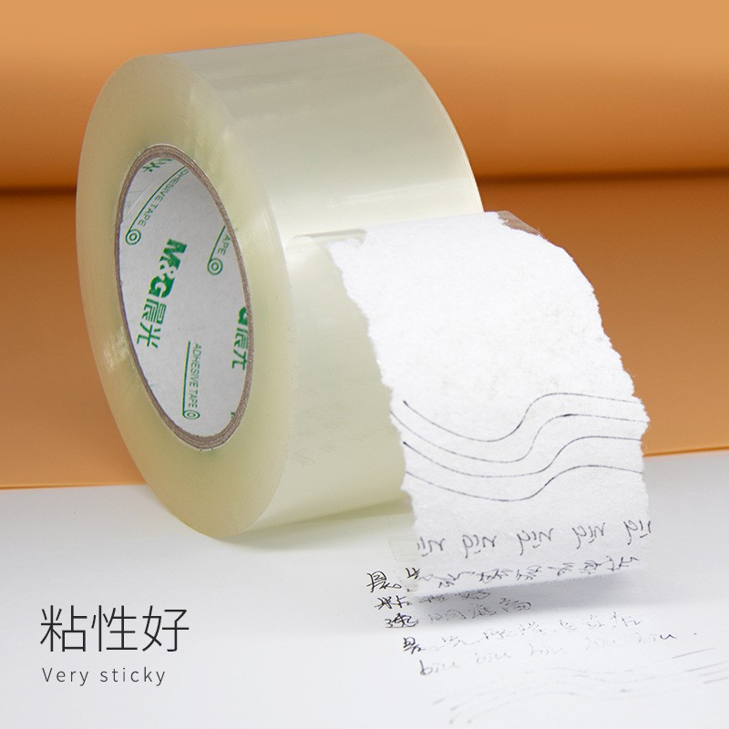 晨光 普惠普透封箱胶带60mm*200y5卷 AJD95792