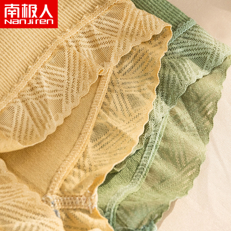 南极人蕾丝内裤女高清大图