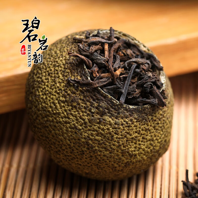 碧岩韵茶 茶叶 木桶5年小青柑500g 五年熟普 MTQG500高清大图