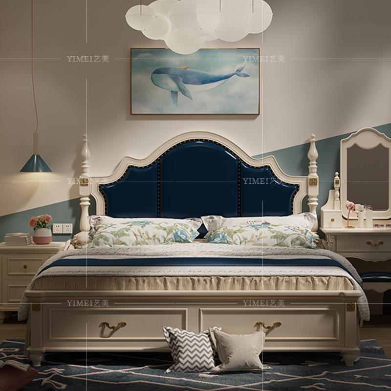 美式床双人床18米主卧蓝色皮床闪电客现代简约带抽屉婚床欧式实木家具