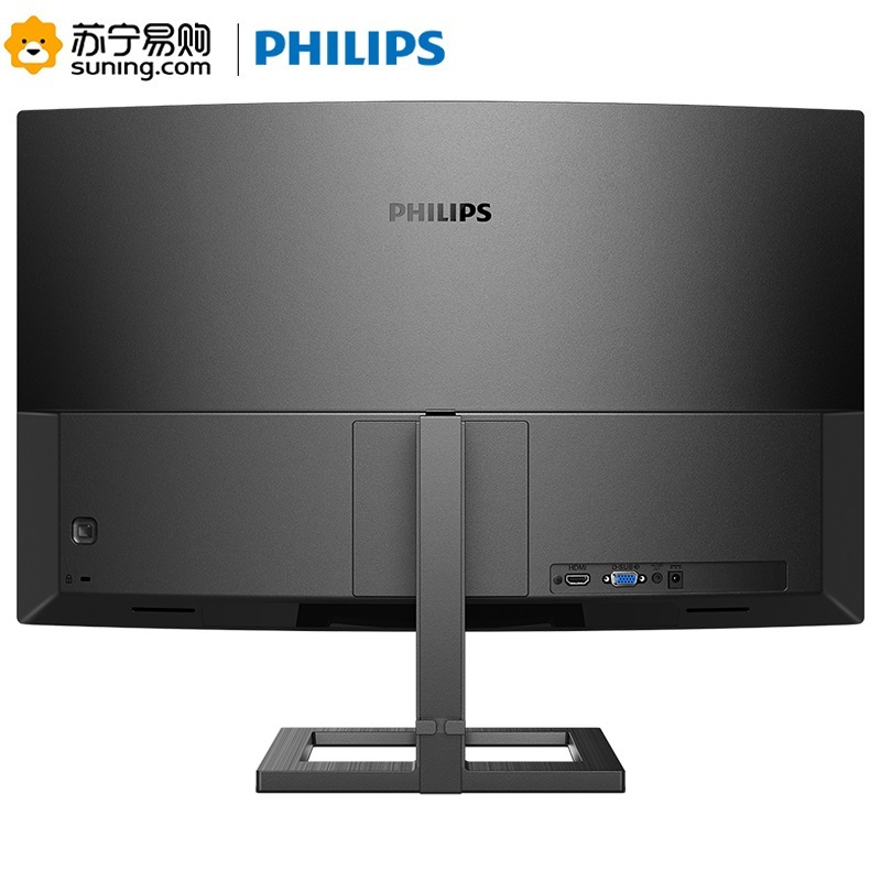 飞利浦(Philips) 271E2C/93 27英寸 1000R曲面 75Hz 三边微边框 低蓝护眼 电脑显示器