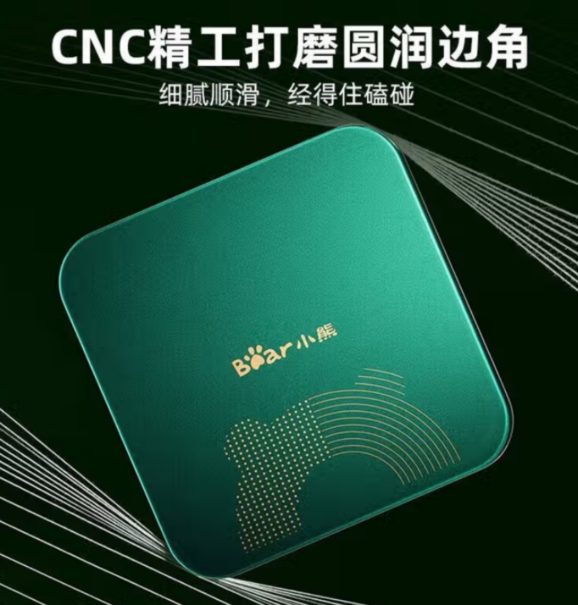 小熊 DZC-D18A1 电子秤体重秤 电池款-P02高清大图