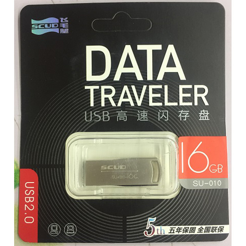 飞毛腿 16G U盘 (1个) JC