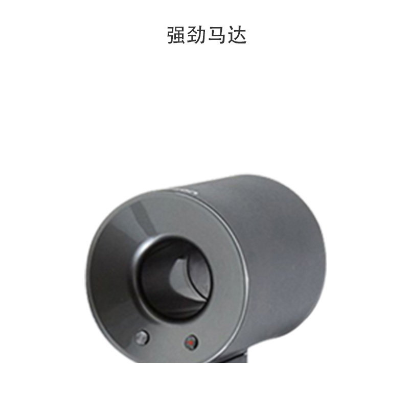 [静音数码马达]戴森(DYSON) HD01 电吹风 负离子技术 冷热风护发 智能温控 3档风速 过热保护 黑色
