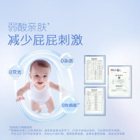 好奇(Huggies)金装拉拉裤XXXL26片 云柔小黑洞速干超薄干爽成长裤男女通用拉拉裤 小内裤 新老随机发货