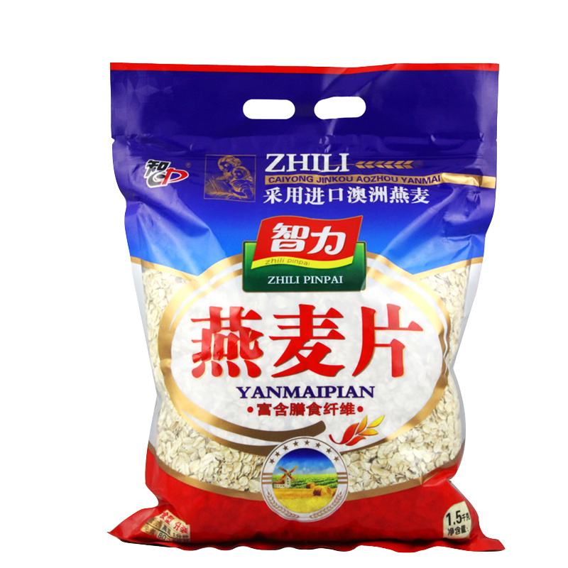 智力燕麦片1.5kg