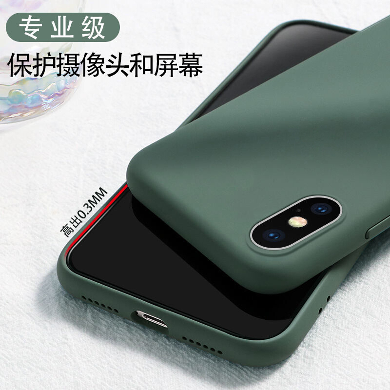 手机保护套适用于苹果X液态硅胶壳XR/XS护套iPhone xs max镜头全包新款网红女潮牌高级感男苹果x时尚网红男女