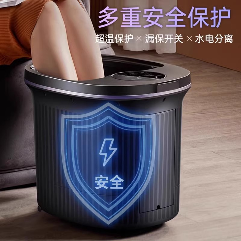 泰昌智能杀菌泡脚桶恒温加热洗脚盆电动按摩足浴盆家用泡脚按摩桶高清大图