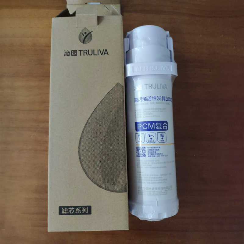 沁园(TRULIVA)活性炭复合滤芯-3900前置