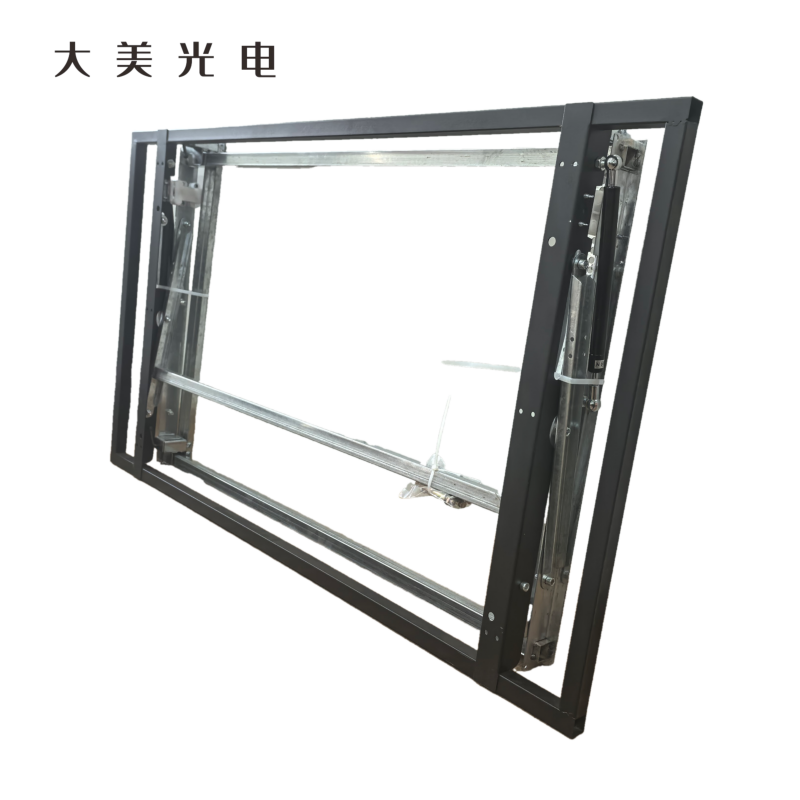 大美光电 液晶屏液压支架49寸 DMHD-49-ZJ 1块高清大图