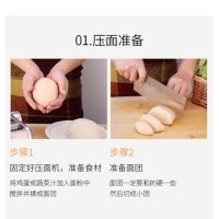 九阳面条机家用压面机手动小型多功能不锈钢擀面机切面机饺子皮机YM1 官方旗舰店正品