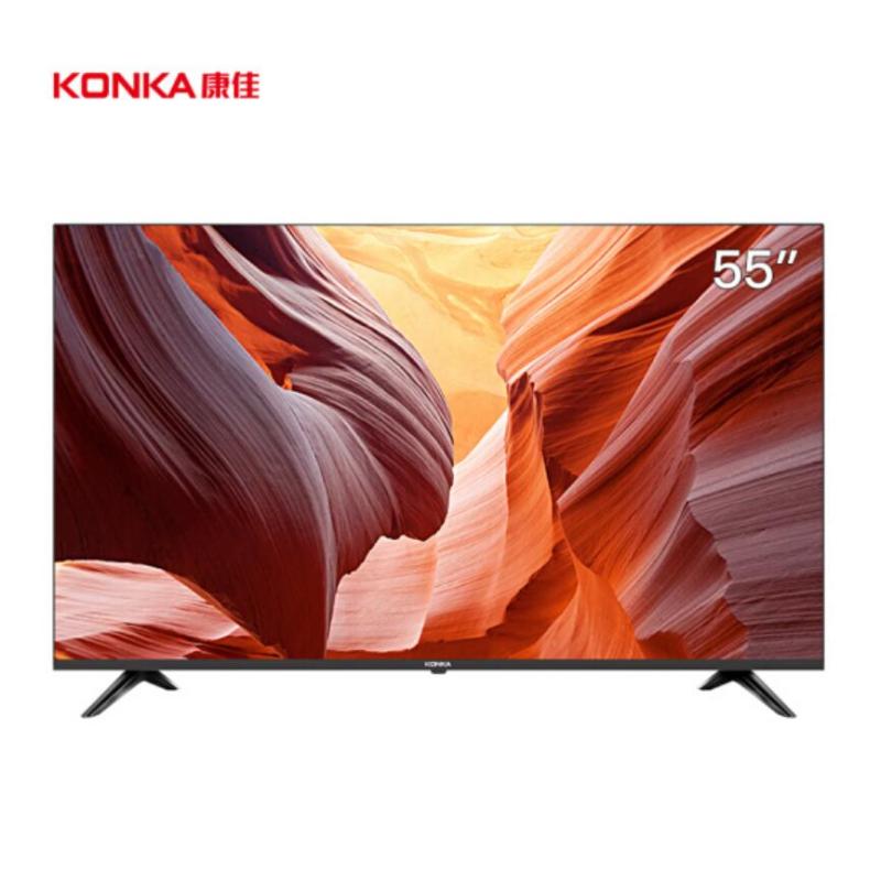 康佳曲屏电视55寸,康佳电视