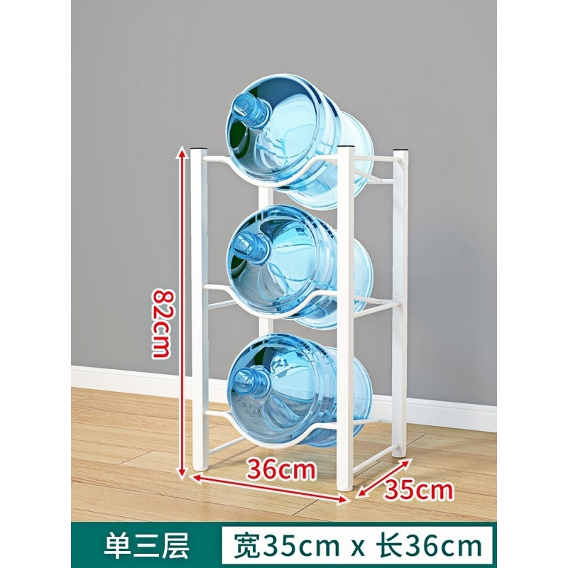 凡尔尚3层水桶架360*350*820mm个高清大图