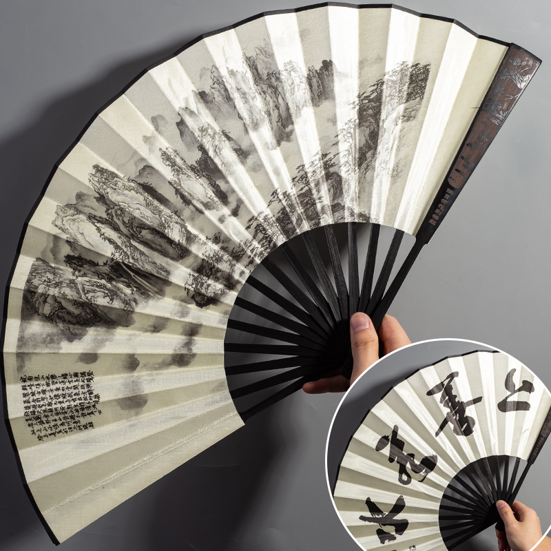 扇子古风折叠中国风古典汉服男随身夏季蹦迪复古古装舞蹈折扇定制三维