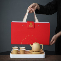 企采严选旅行茶具套装便携式功夫车载旅游茶具快客杯一壶四杯
