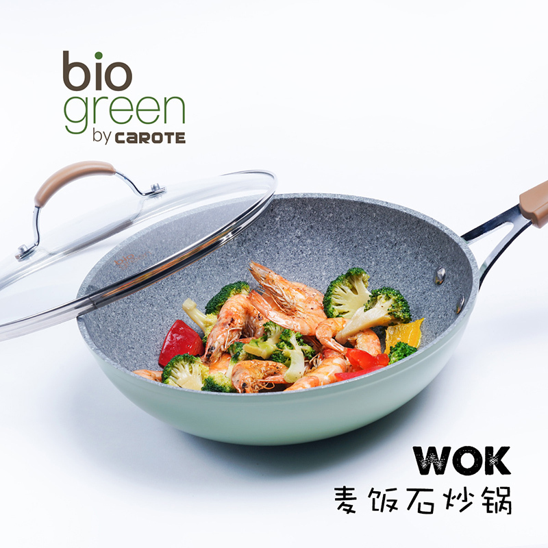 卡罗特（CaROTE）麦饭石28cm炒锅平底锅不粘锅家用少油烟煎锅电磁炉燃气灶明火通用 创意田园风