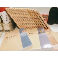 [正版]中国历史名人大传 铁齿铜牙纪晓岚全传书籍 清朝文化巨人人物故事传记自传小说阅微草堂笔记和珅康熙 中国名人大传