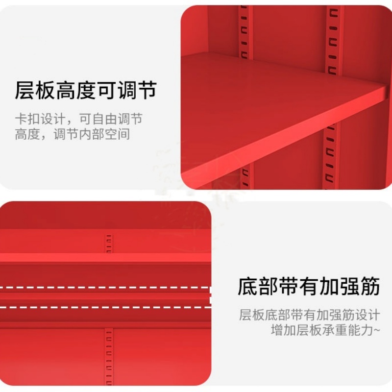 锁匠消防柜高清大图