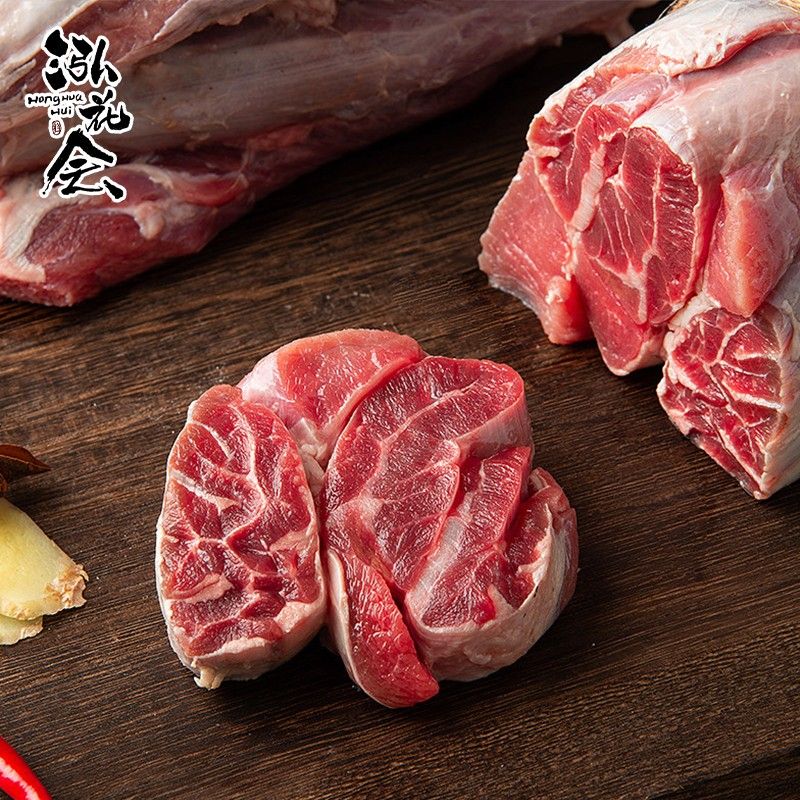 泓花会内蒙草原原切有机牛肉组合1.5kg(有机眼肉牛排500g+有机牛腱子肉500g+有机牛腩肉500g)高清大图