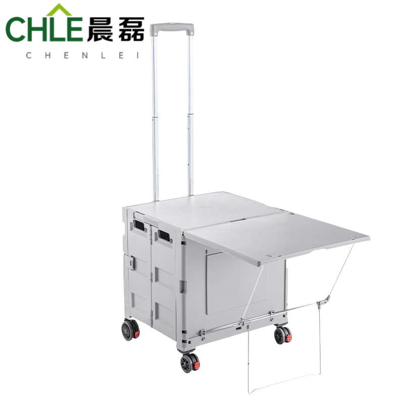 晨磊露营小车45*47*46cm/个高清大图
