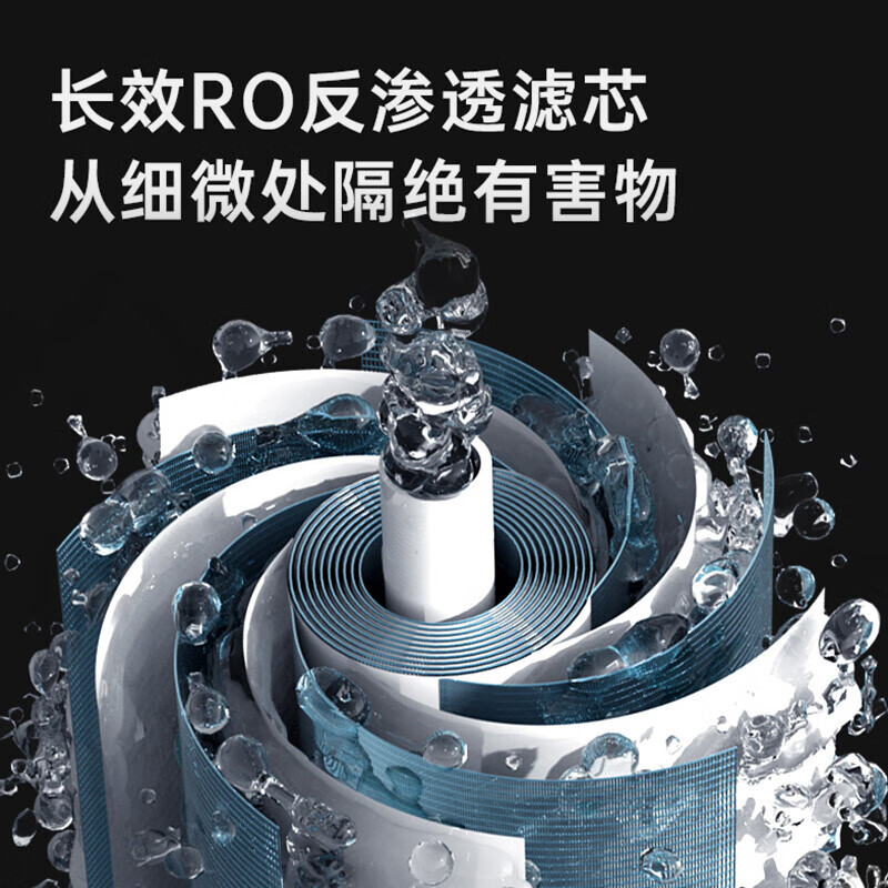 奥克斯v8 商用开水器净水器家用直饮加热一体机商用立式学校办公室工厂饮水机单位2开水1常温