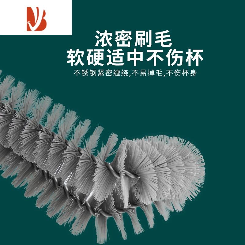 三维工匠杯刷清洁长柄小刷子破壁机专用水杯清洗器杯子刷奶瓶的刷子套装图片