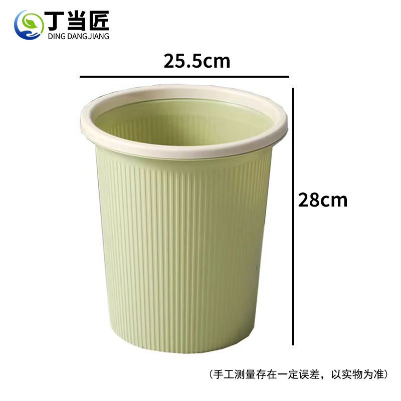 垃圾桶A339高清大图