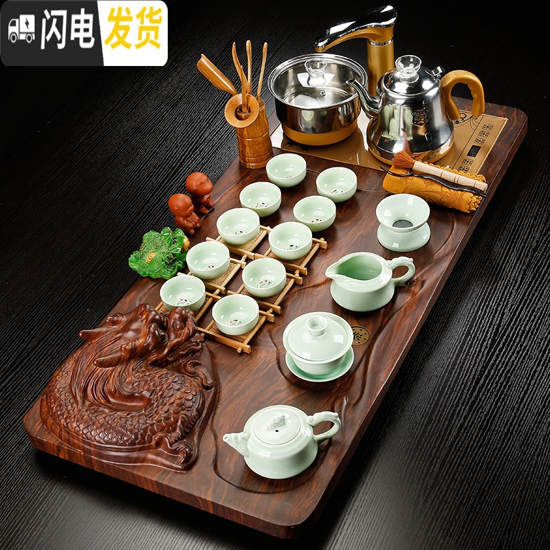 三维工匠茶具套装实木茶盘家用简约全自动上水电热磁炉一体功夫茶台泡茶器 05立体龙盘配黒唐诗-全金
