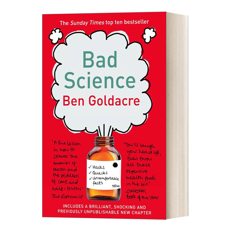 [正版]英文原版 Bad Science 小心坏科学 医药广告没有告诉你的事 入围2009塞缪尔·约翰逊奖 本·戈德契高清大图