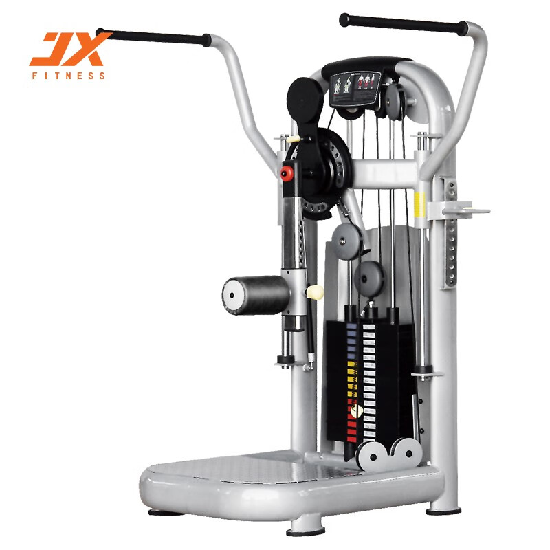 军霞(JUNXIA)JX-811 臀部复合训练器 健身房商用运动器械-