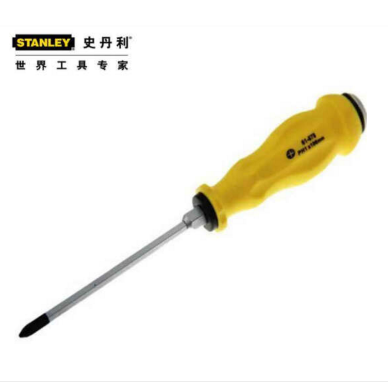 史丹利(STANLEY)十字加力通体螺丝批PH2x100mm 61-880-23