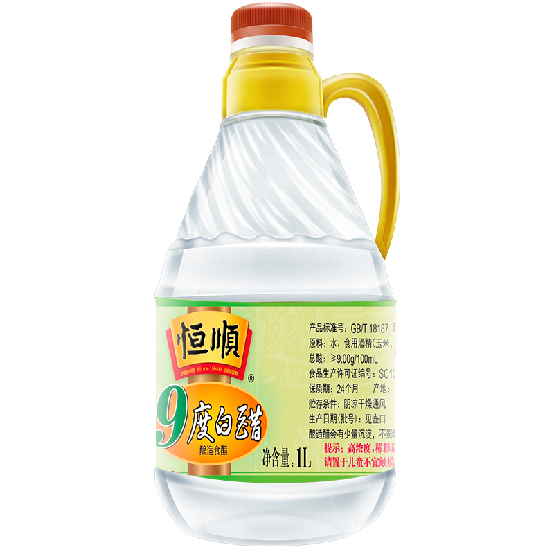恒顺9度白醋1L*2 固态酿造