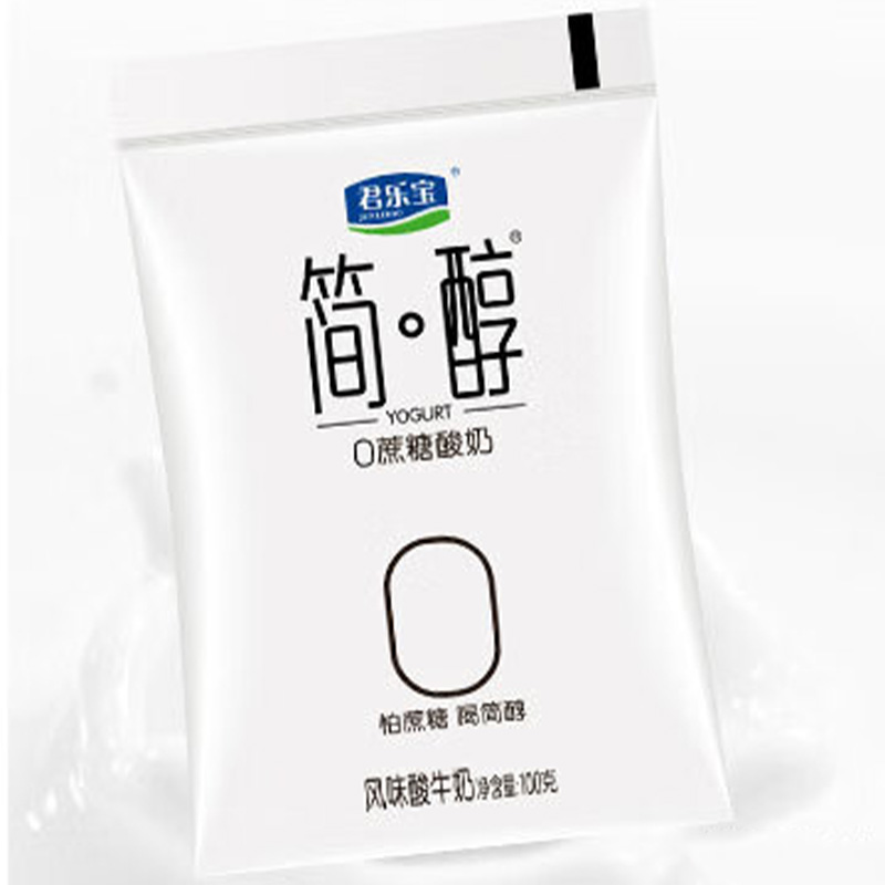 君乐宝酸奶简醇零蔗糖口感顺滑酸甜可口奶味纯正100g*16袋高清大图