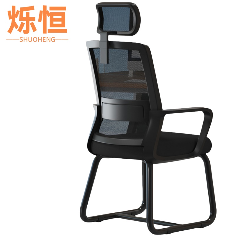 烁恒职员椅51*51*110cm把高清大图