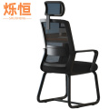 烁恒职员椅51*51*110cm把