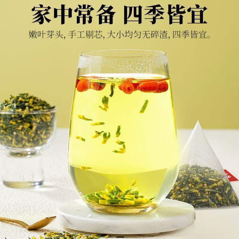 [陆卢缘]莲子心茶正品莲子芯莲子心养生茶去清泡茶火干货高清大图
