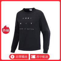 [自营]李宁2019春季女子圆领套头无帽女士运动夹克卫衣AWDP042