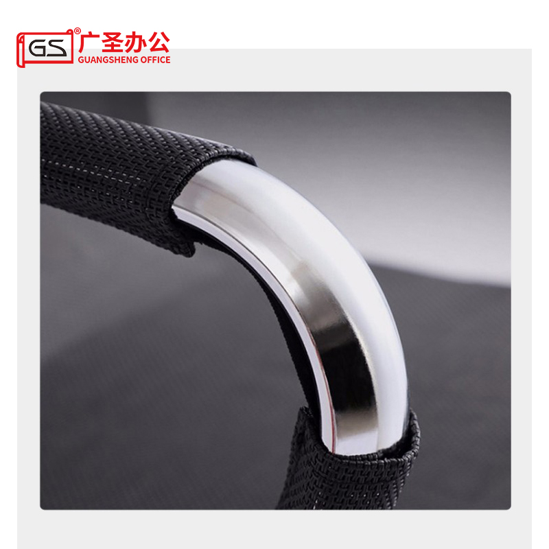 GS广圣办公椅网布椅弓形椅 Y092 张高清大图