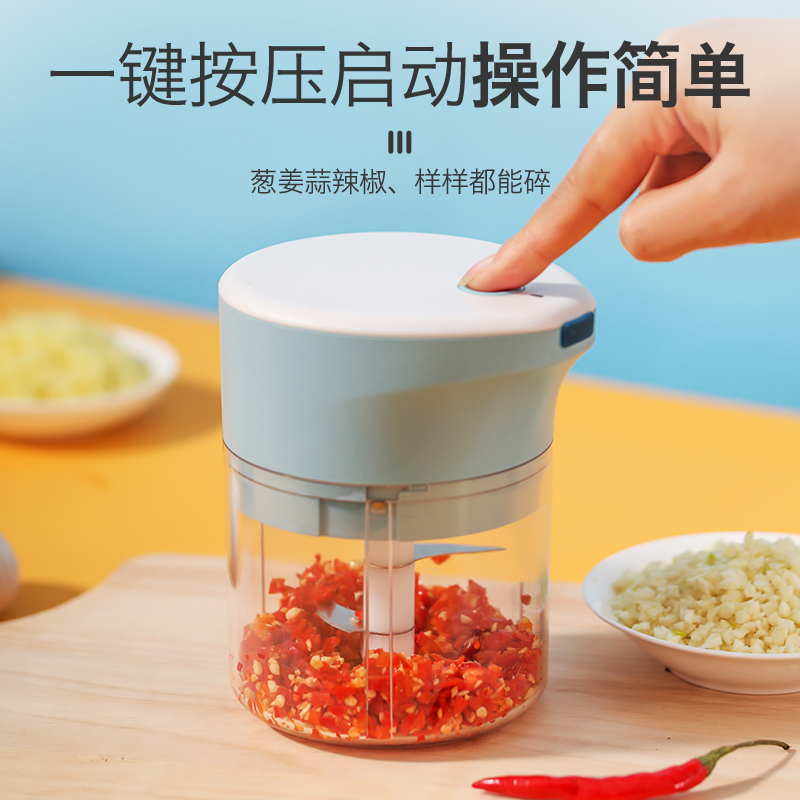 无线迷你电动压蒜器厨房捣蒜泥神器多功能辅食绞肉机家用拉蒜器(白色+搅拌器)